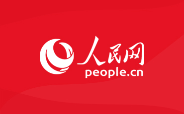 renminweb