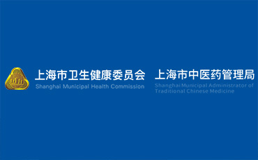 weiyuanhui1