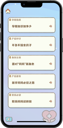 ppd005