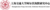 jiaotong