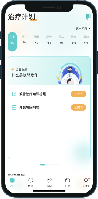 pd001