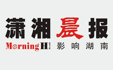 xiaoxiang